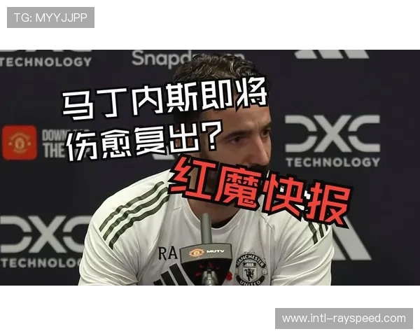 诺丁汉森林两分钟内连入两球反超，阿莫林场边无奈表情显现