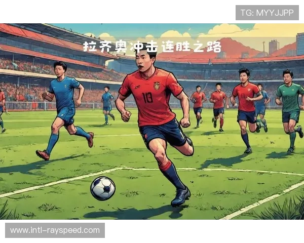 拉齐奥主场迎战卡利亚里 进攻防守全面考验密集防线