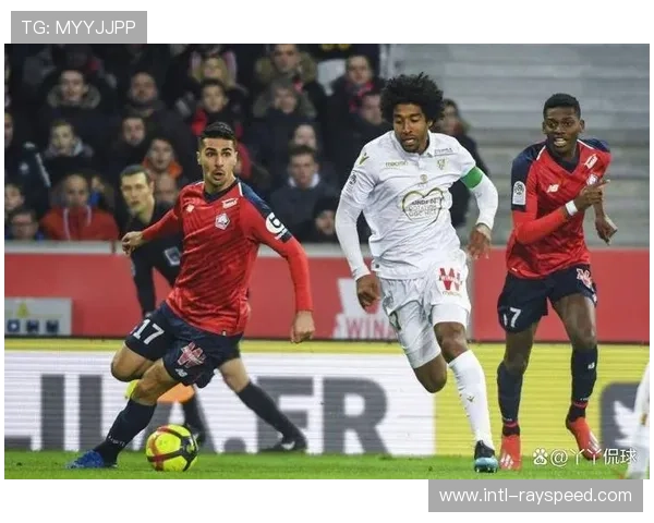 欧联杯小组赛：法甲球队里尔、尼斯客场失利