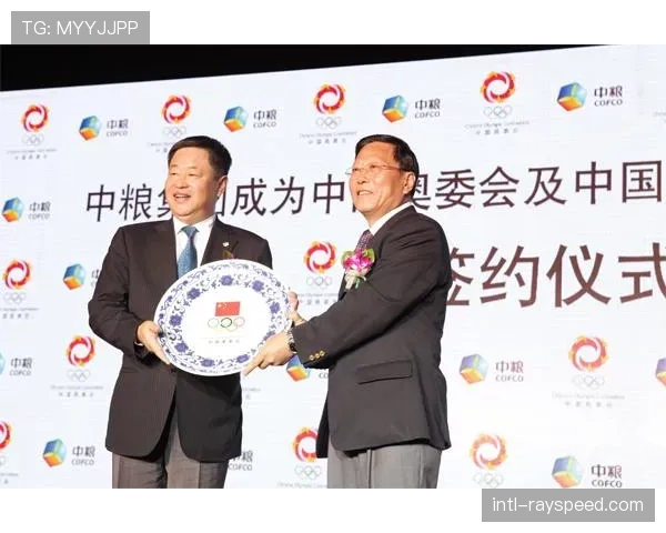 运动饮料品牌成为WTT全球合作伙伴，签约金额未披露