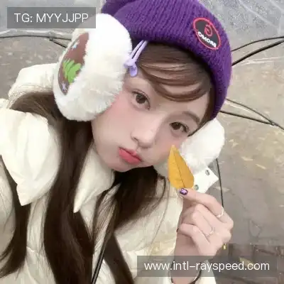 谭海蓉